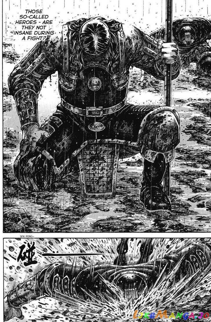 The Ravages of Time chapter 243 - page 14