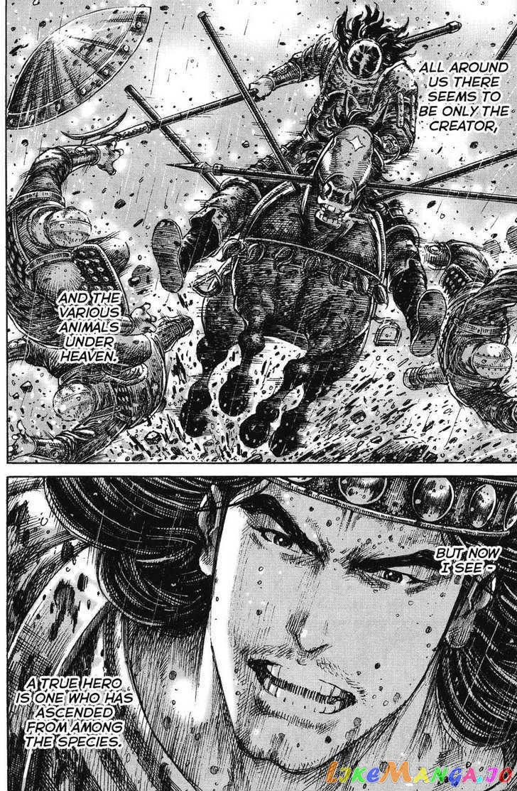 The Ravages of Time chapter 243 - page 21
