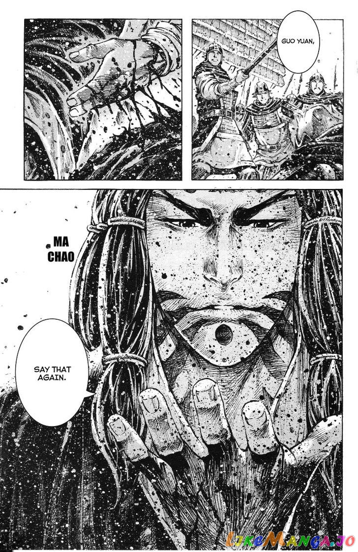 The Ravages of Time chapter 365 - page 11