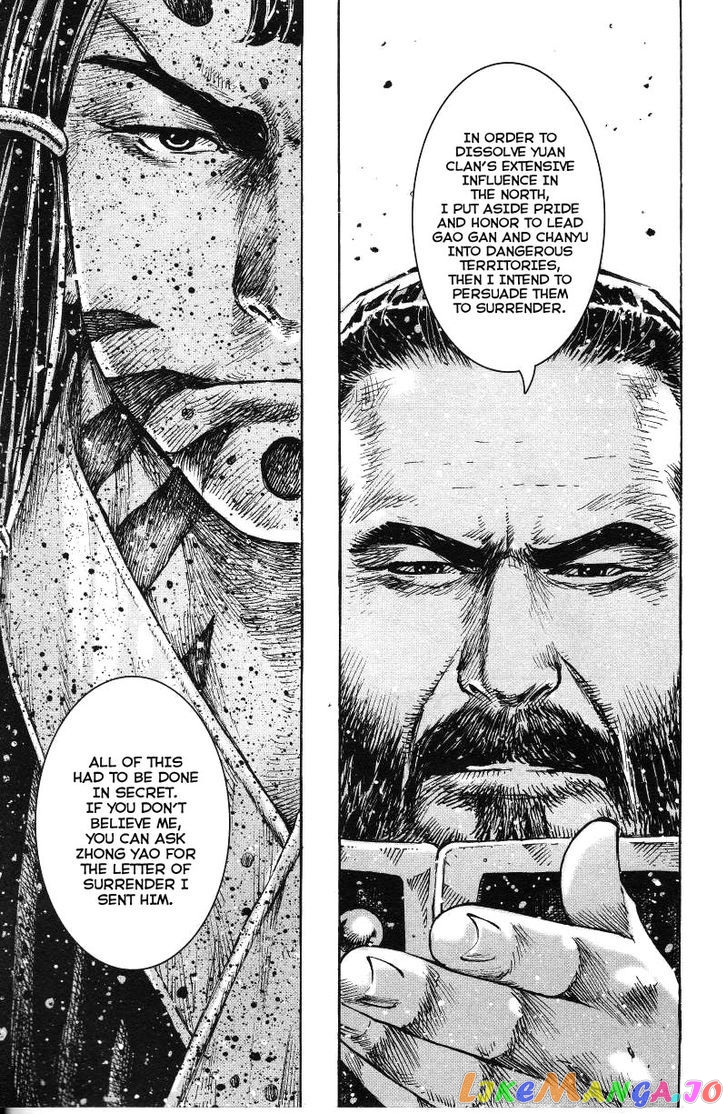The Ravages of Time chapter 365 - page 13