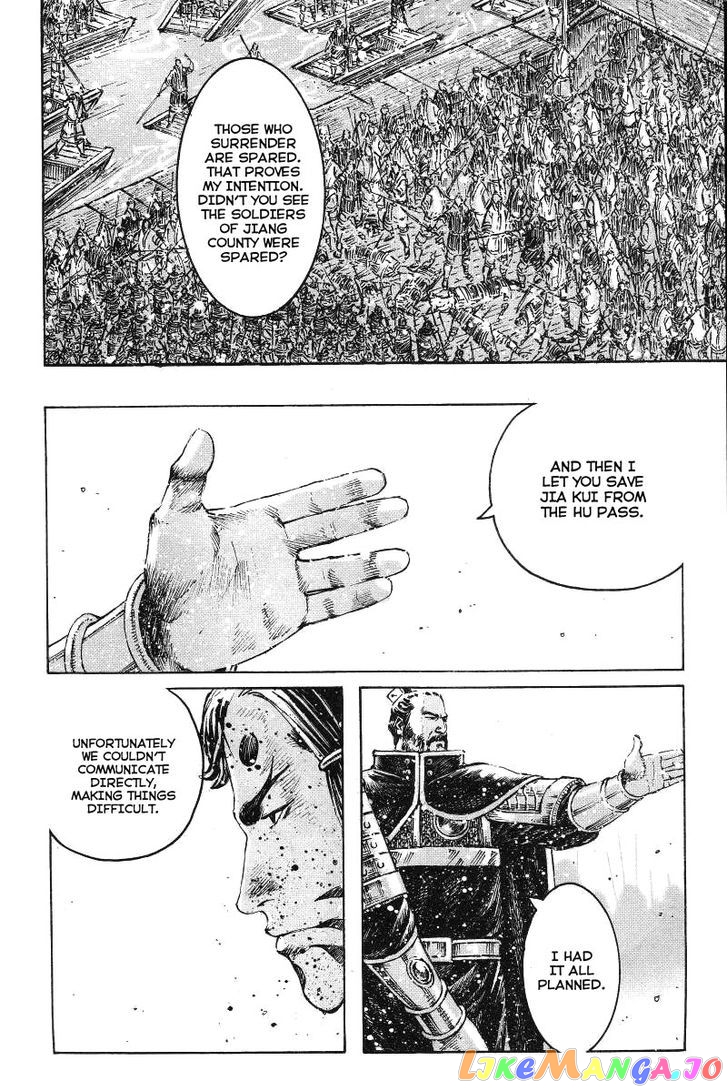 The Ravages of Time chapter 365 - page 14