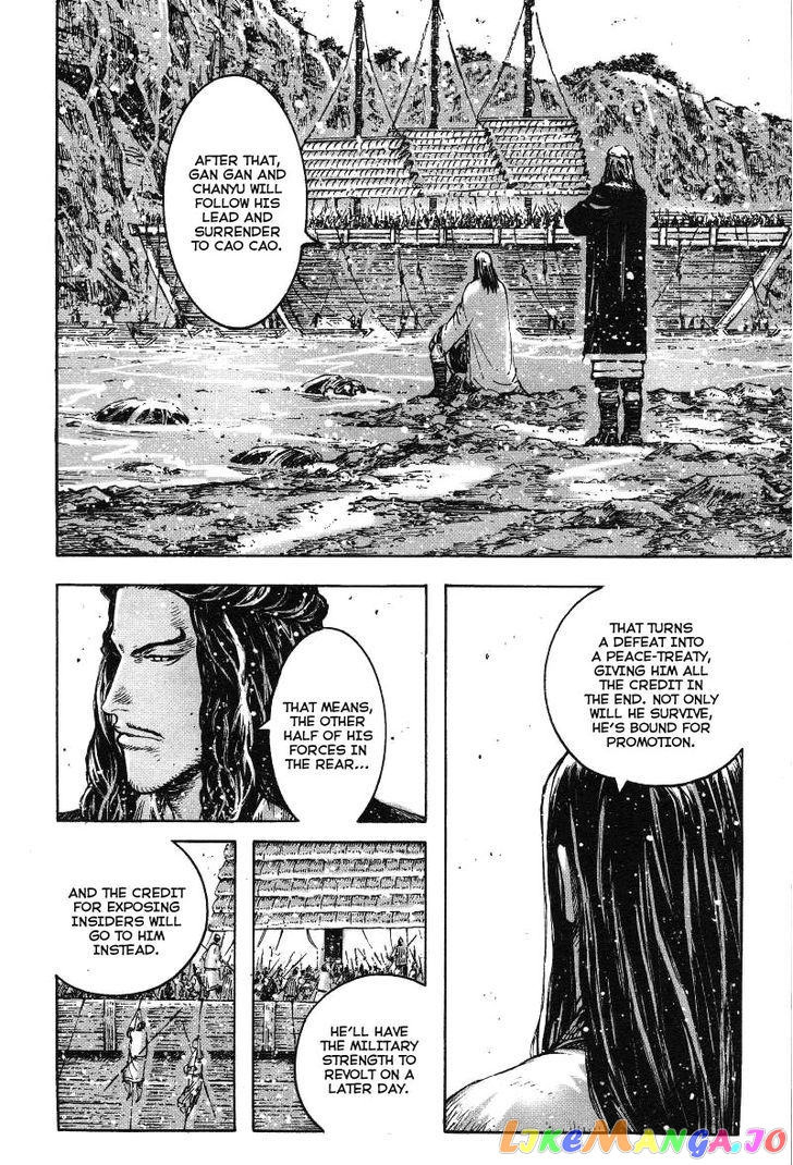 The Ravages of Time chapter 365 - page 16