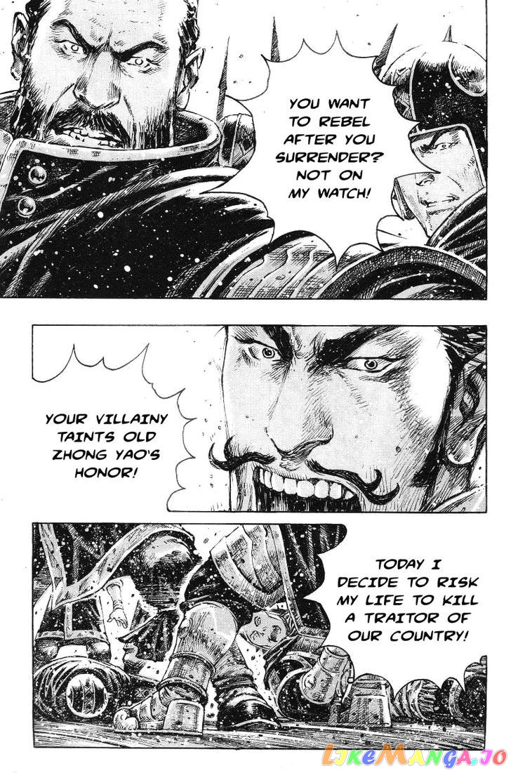 The Ravages of Time chapter 365 - page 19