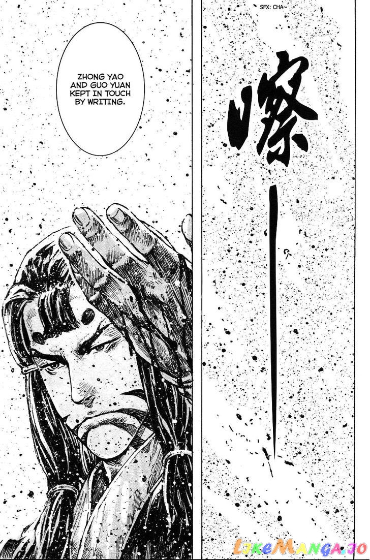The Ravages of Time chapter 365 - page 21