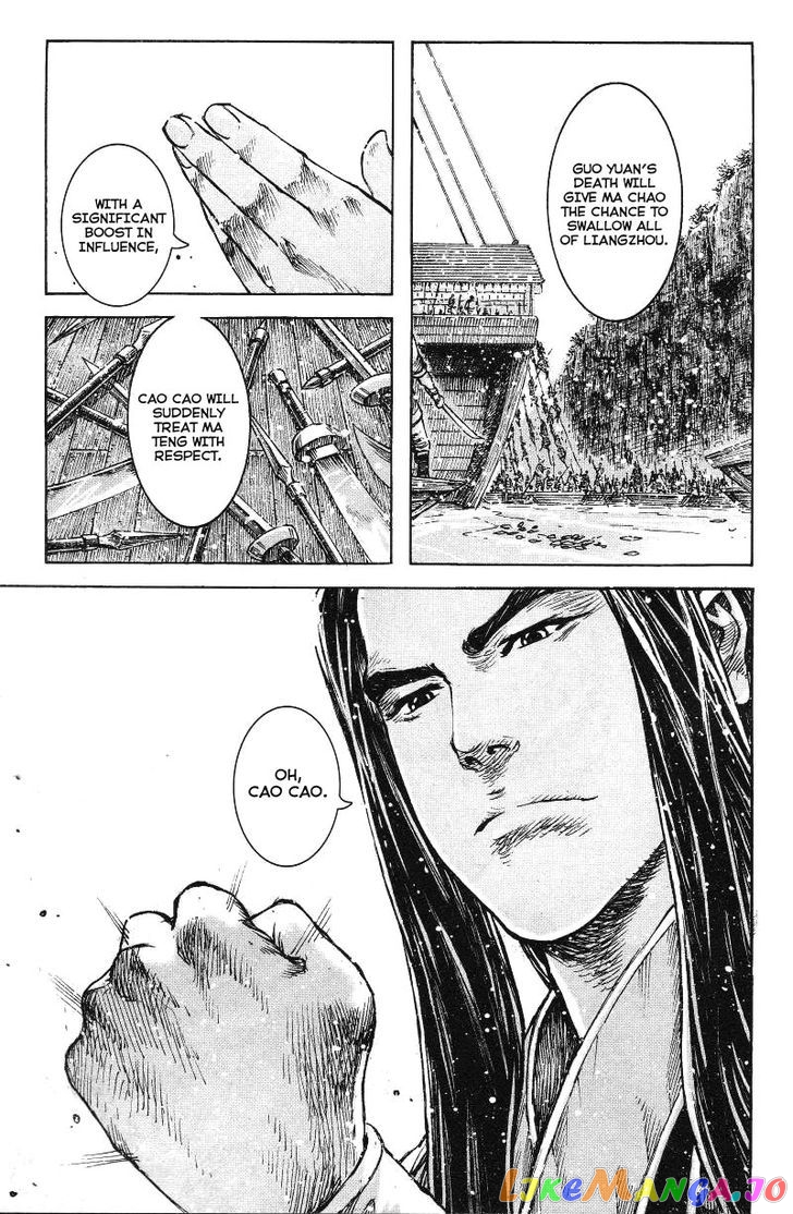 The Ravages of Time chapter 365 - page 23