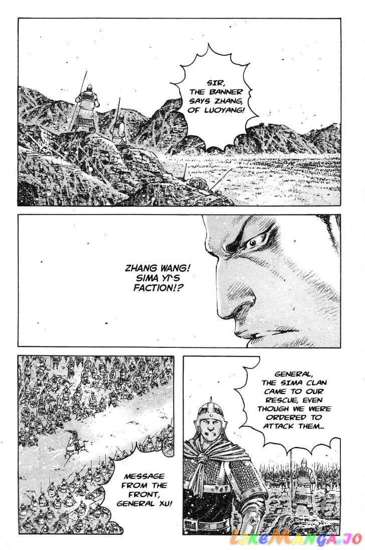 The Ravages of Time chapter 365 - page 3