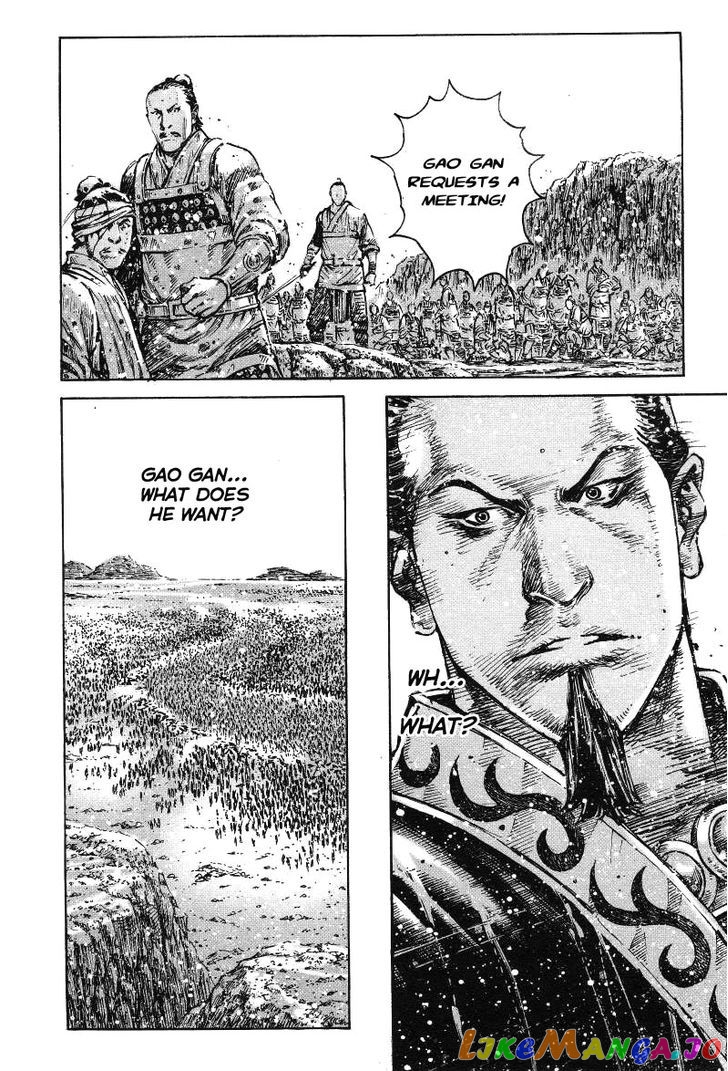 The Ravages of Time chapter 365 - page 4