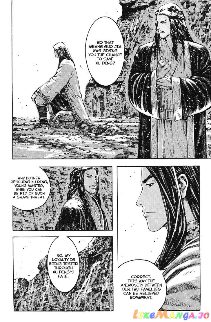 The Ravages of Time chapter 365 - page 6