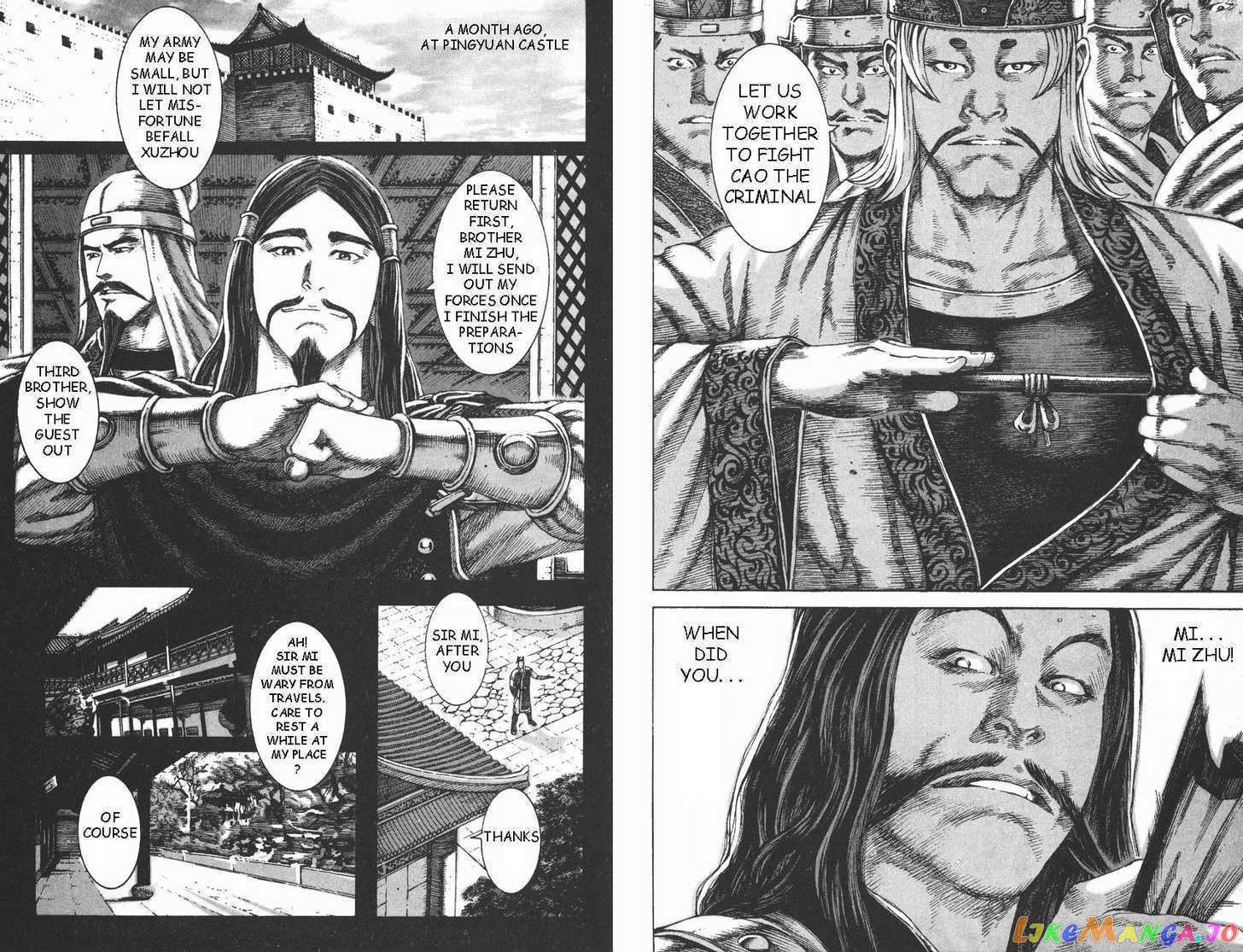 The Ravages of Time chapter 96 - page 20