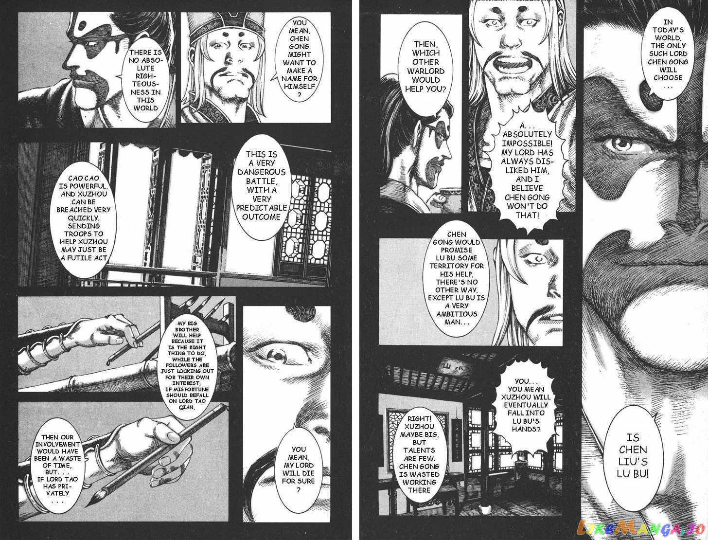 The Ravages of Time chapter 96 - page 22