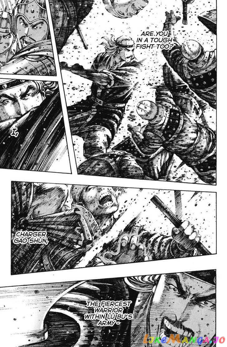 The Ravages of Time chapter 244 - page 13