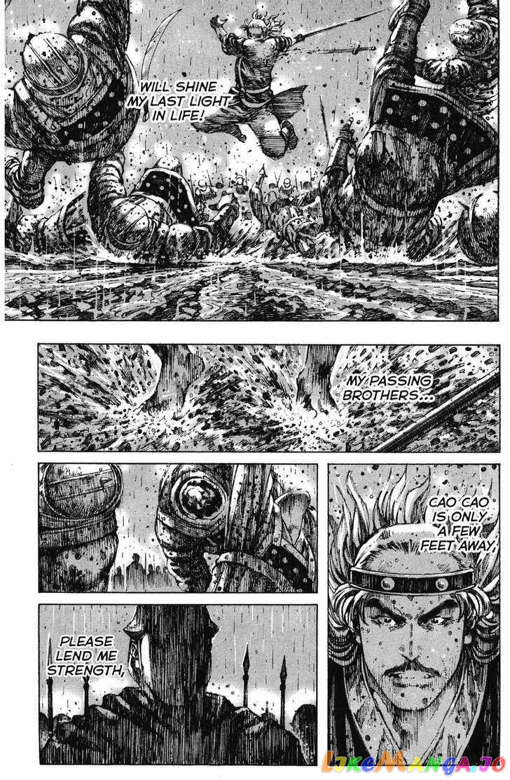 The Ravages of Time chapter 244 - page 14