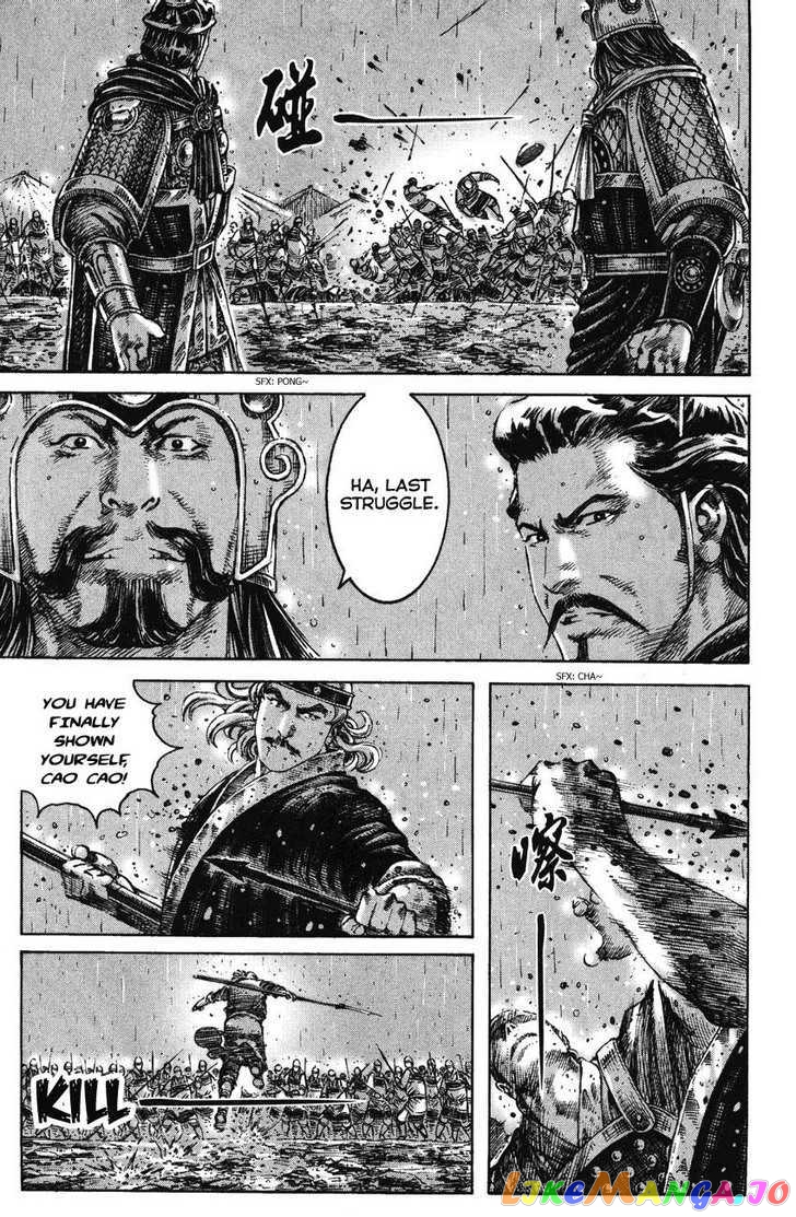 The Ravages of Time chapter 244 - page 7