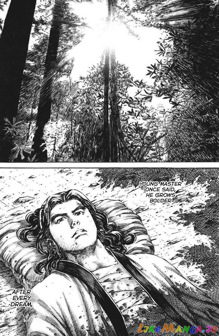 The Ravages of Time chapter 195 - page 6
