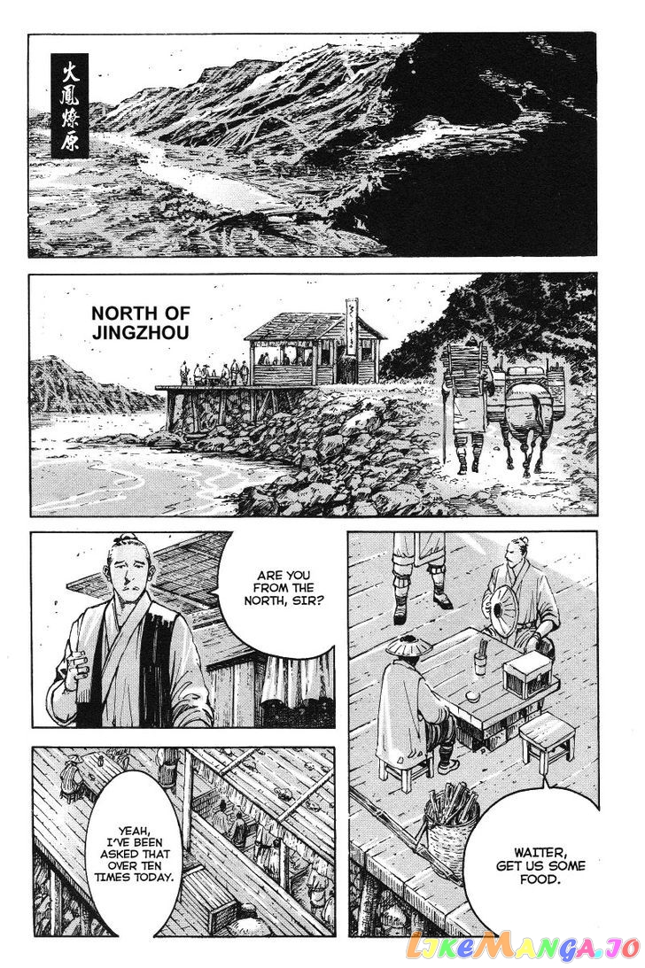 The Ravages of Time chapter 366 - page 1