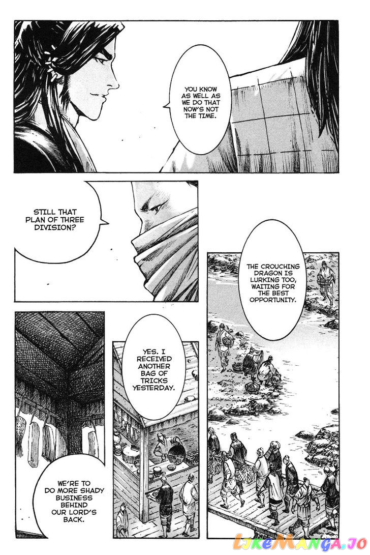 The Ravages of Time chapter 366 - page 11