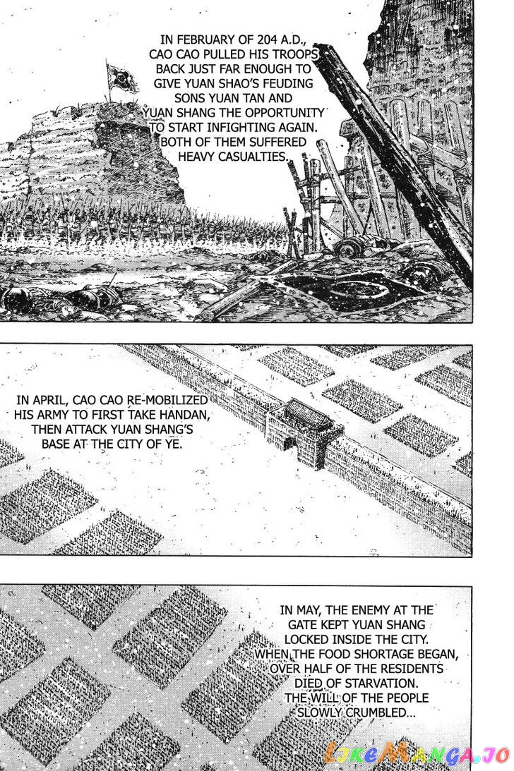 The Ravages of Time chapter 366 - page 13