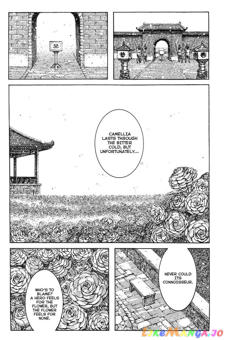 The Ravages of Time chapter 366 - page 16