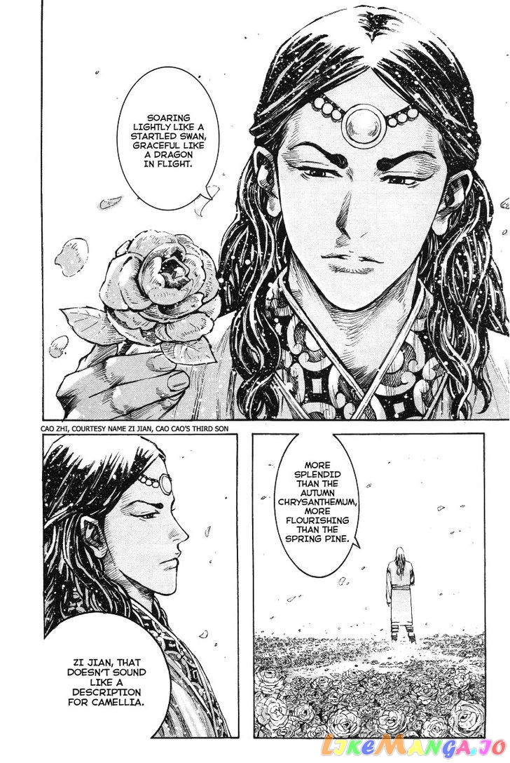 The Ravages of Time chapter 366 - page 17