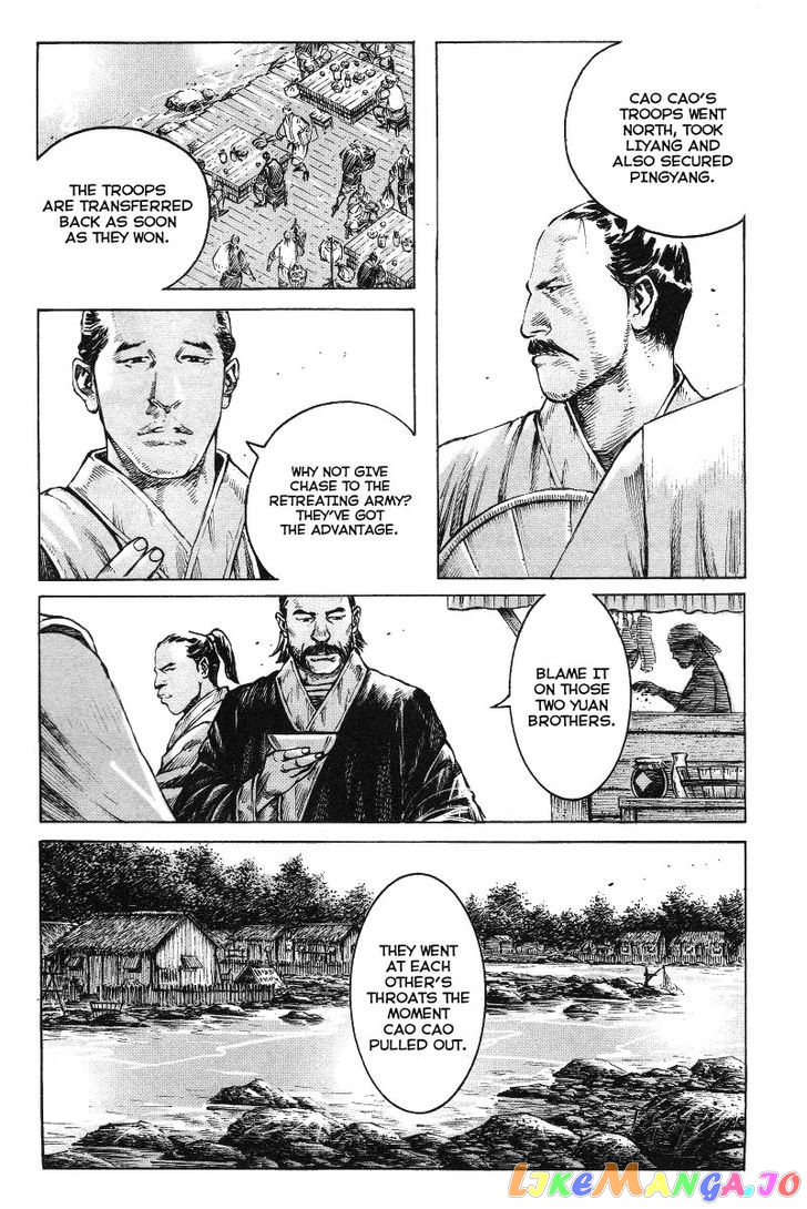 The Ravages of Time chapter 366 - page 3