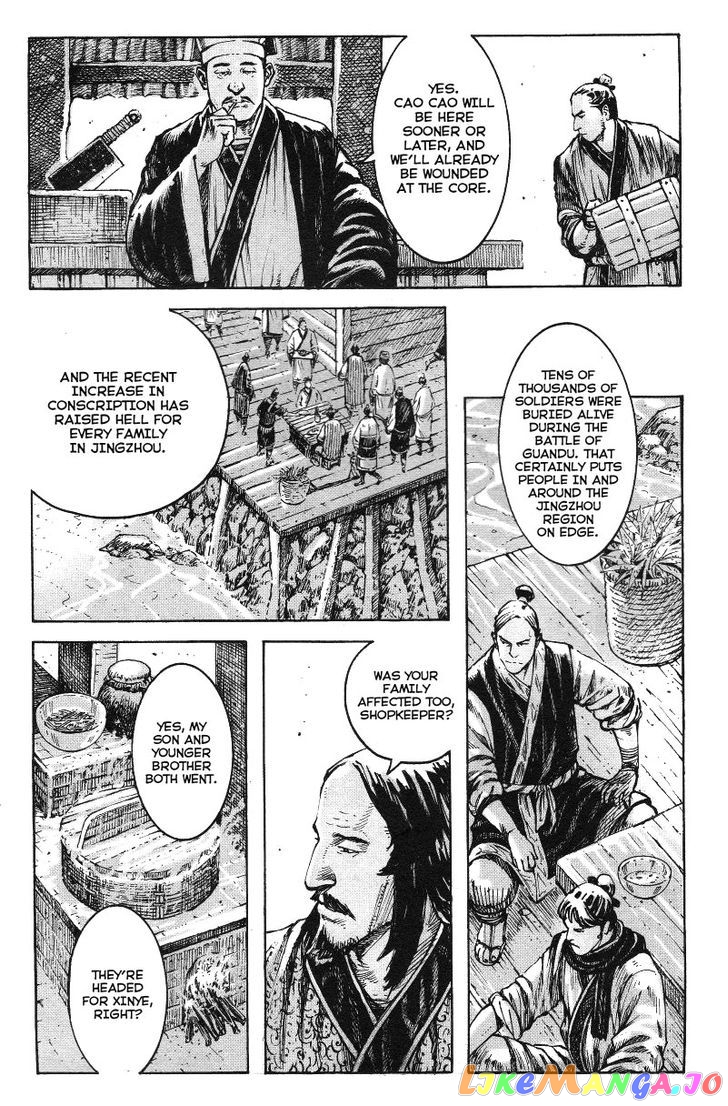 The Ravages of Time chapter 366 - page 5