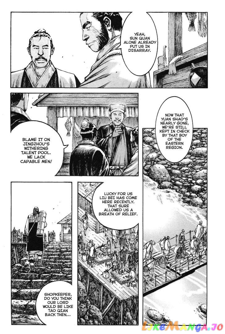 The Ravages of Time chapter 366 - page 7
