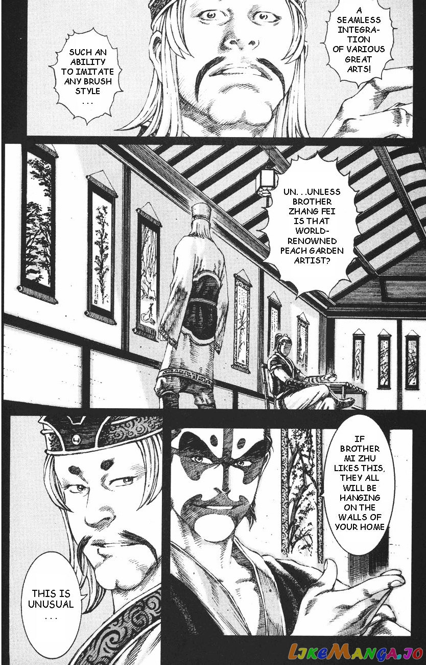 The Ravages of Time chapter 97 - page 14