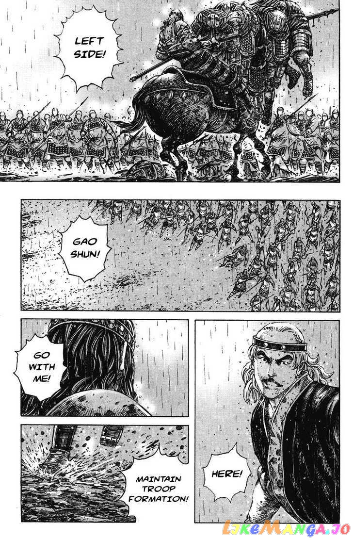 The Ravages of Time chapter 245 - page 1