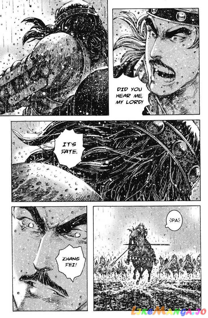 The Ravages of Time chapter 245 - page 21