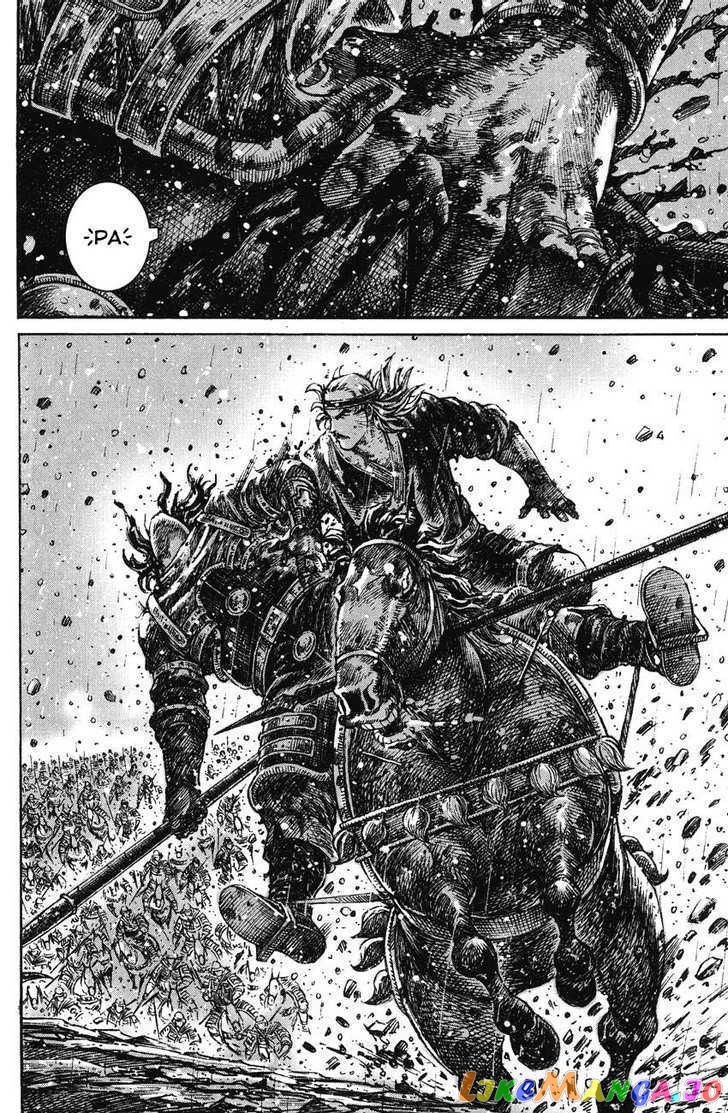 The Ravages of Time chapter 245 - page 22