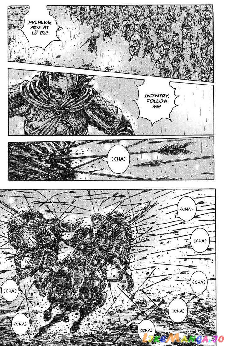 The Ravages of Time chapter 245 - page 3