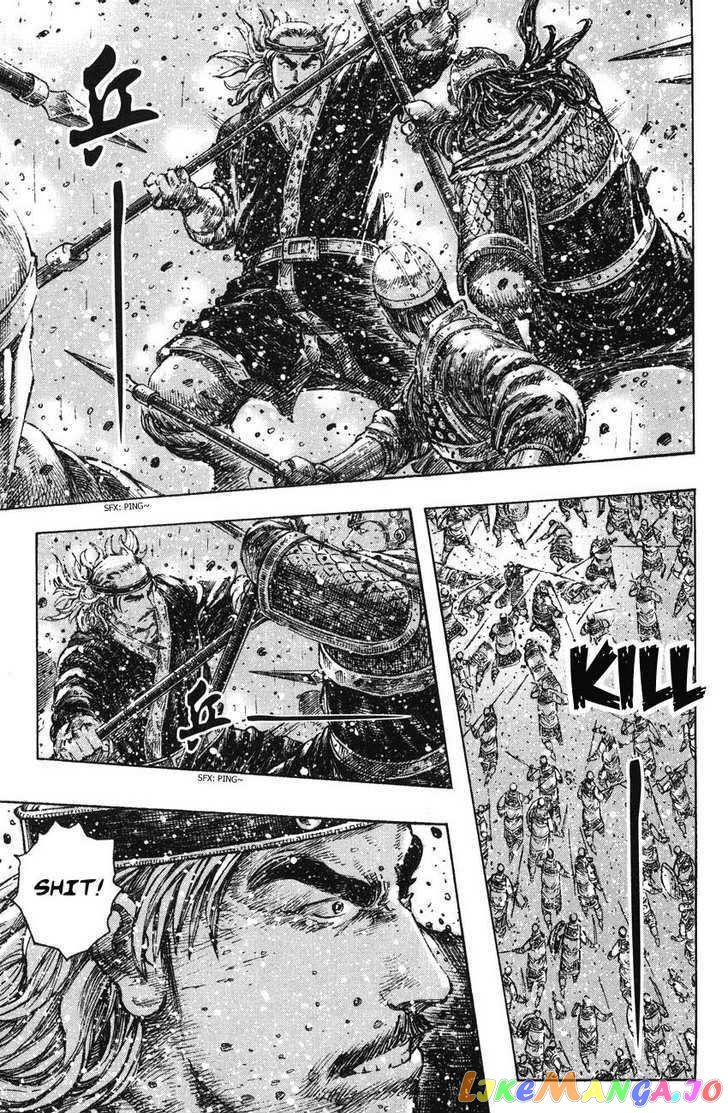 The Ravages of Time chapter 245 - page 5