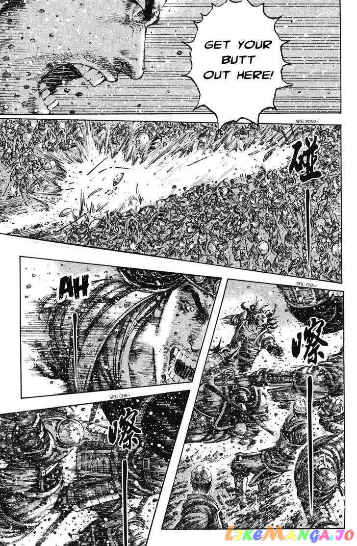 The Ravages of Time chapter 245 - page 7