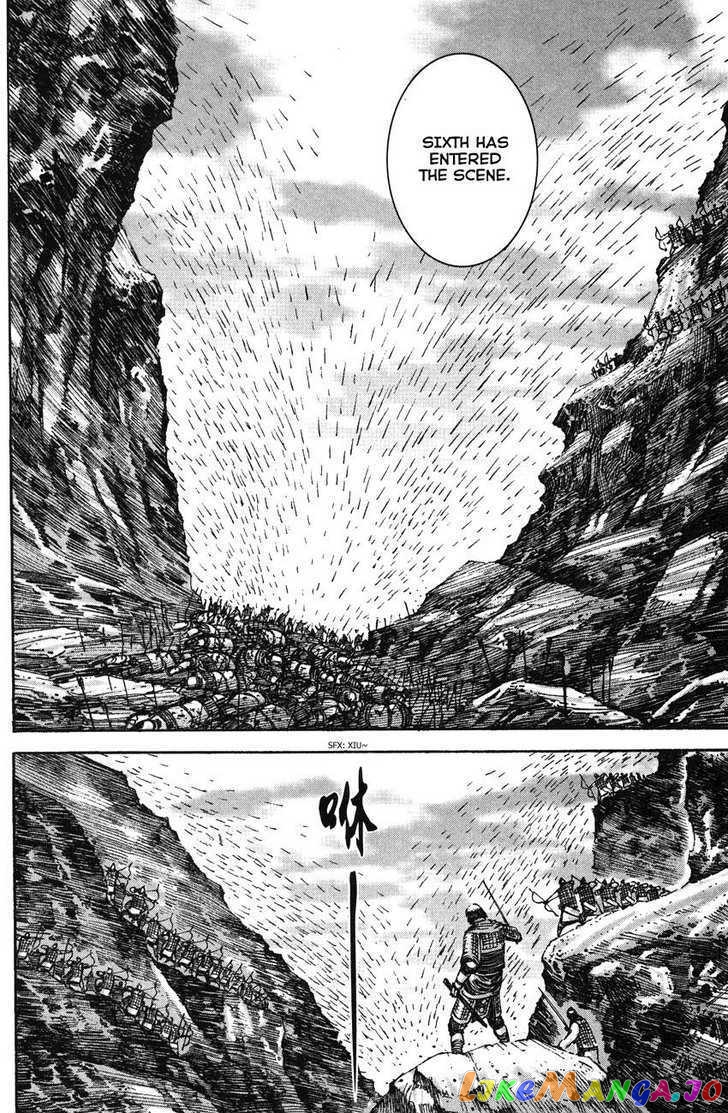 The Ravages of Time chapter 196 - page 8