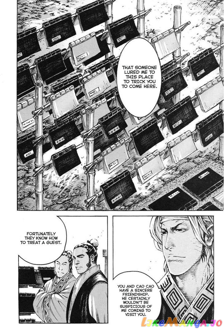 The Ravages of Time chapter 367 - page 10