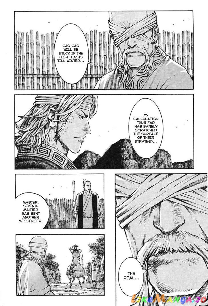 The Ravages of Time chapter 367 - page 16