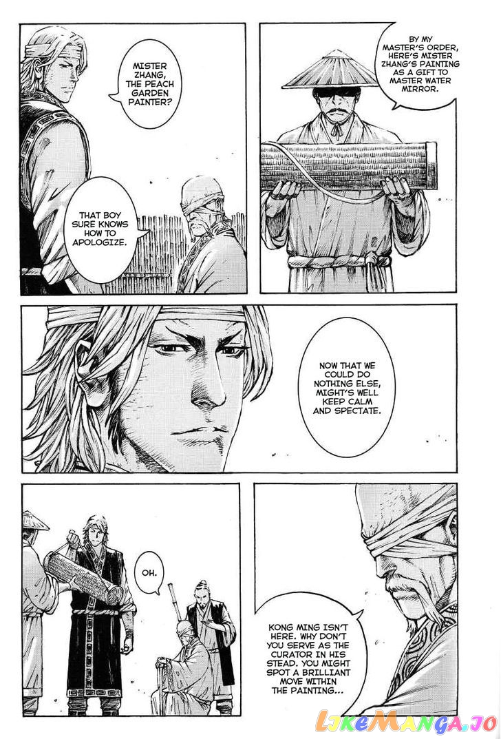 The Ravages of Time chapter 367 - page 17