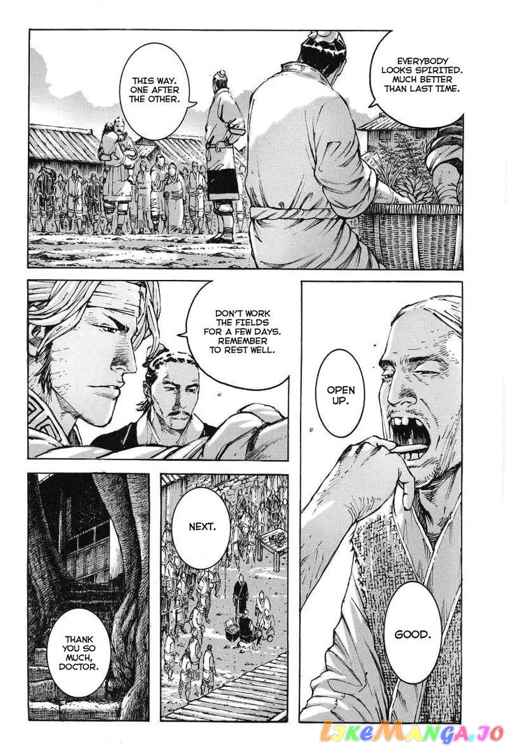 The Ravages of Time chapter 367 - page 3