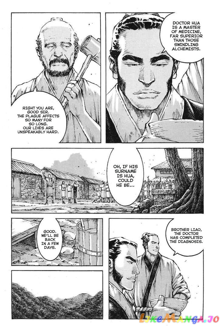 The Ravages of Time chapter 367 - page 5