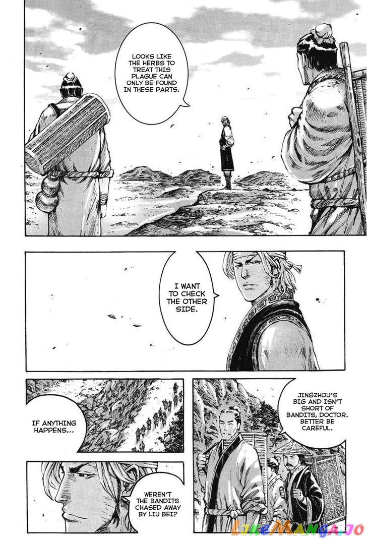The Ravages of Time chapter 367 - page 6
