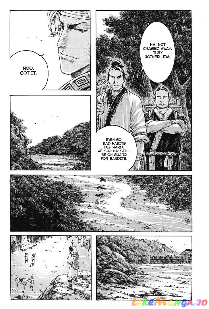The Ravages of Time chapter 367 - page 7
