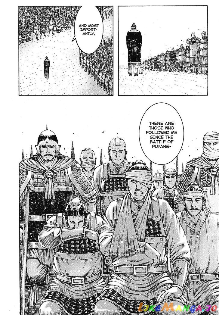 The Ravages of Time chapter 368 - page 10