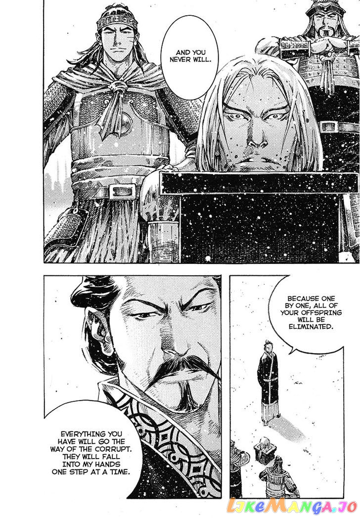 The Ravages of Time chapter 368 - page 12