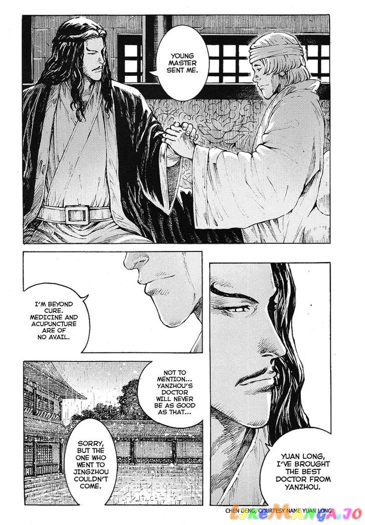 The Ravages of Time chapter 369 - page 13