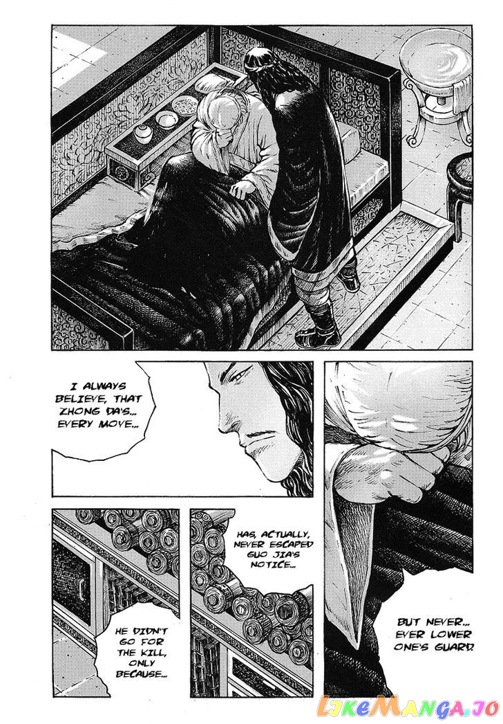 The Ravages of Time chapter 369 - page 16