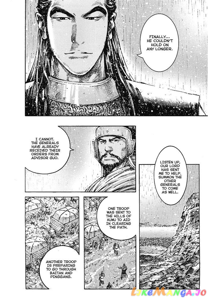 The Ravages of Time chapter 369 - page 4
