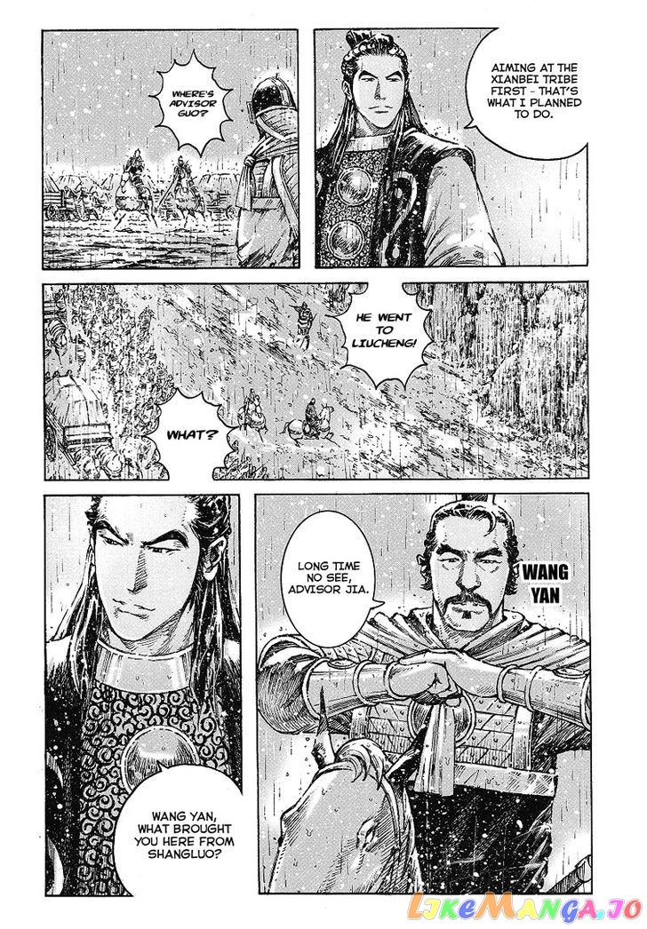 The Ravages of Time chapter 369 - page 5