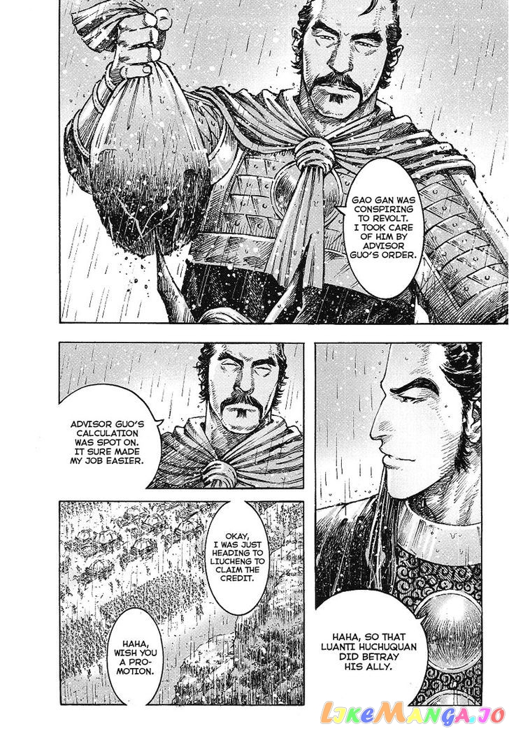 The Ravages of Time chapter 369 - page 6