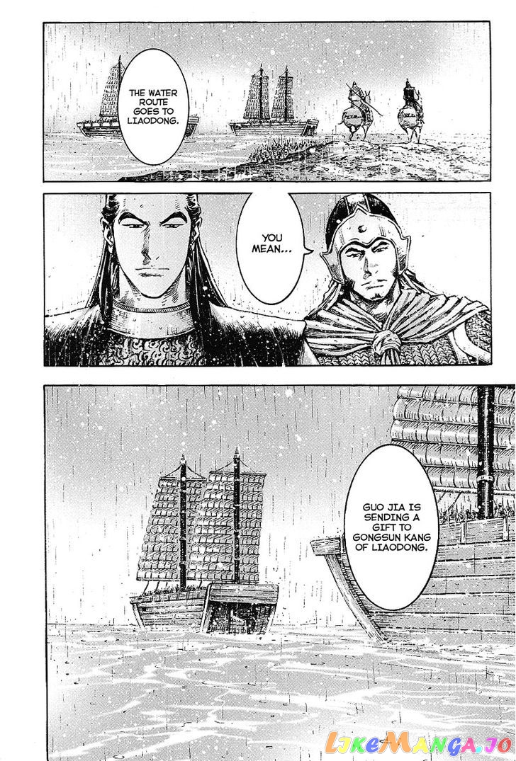 The Ravages of Time chapter 369 - page 8