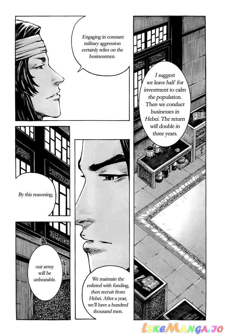 The Ravages of Time chapter 370 - page 10